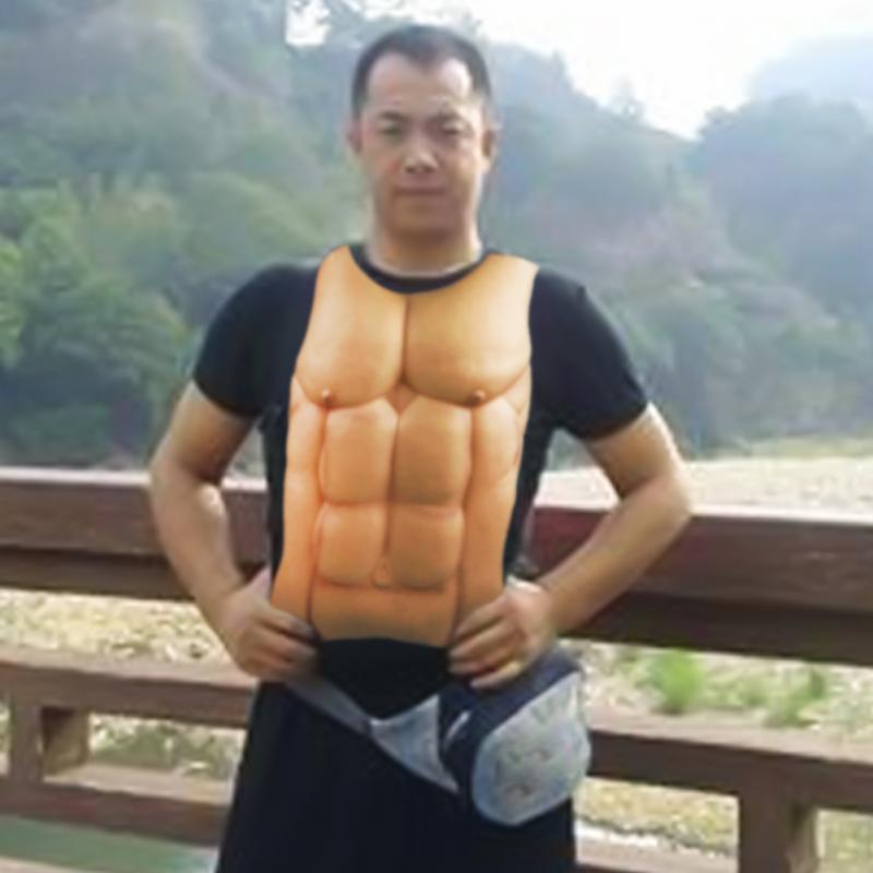 Man Fake Chest Muscle Belly Me - Men'S Formal Wear For Graduation 리뷰 및 가격