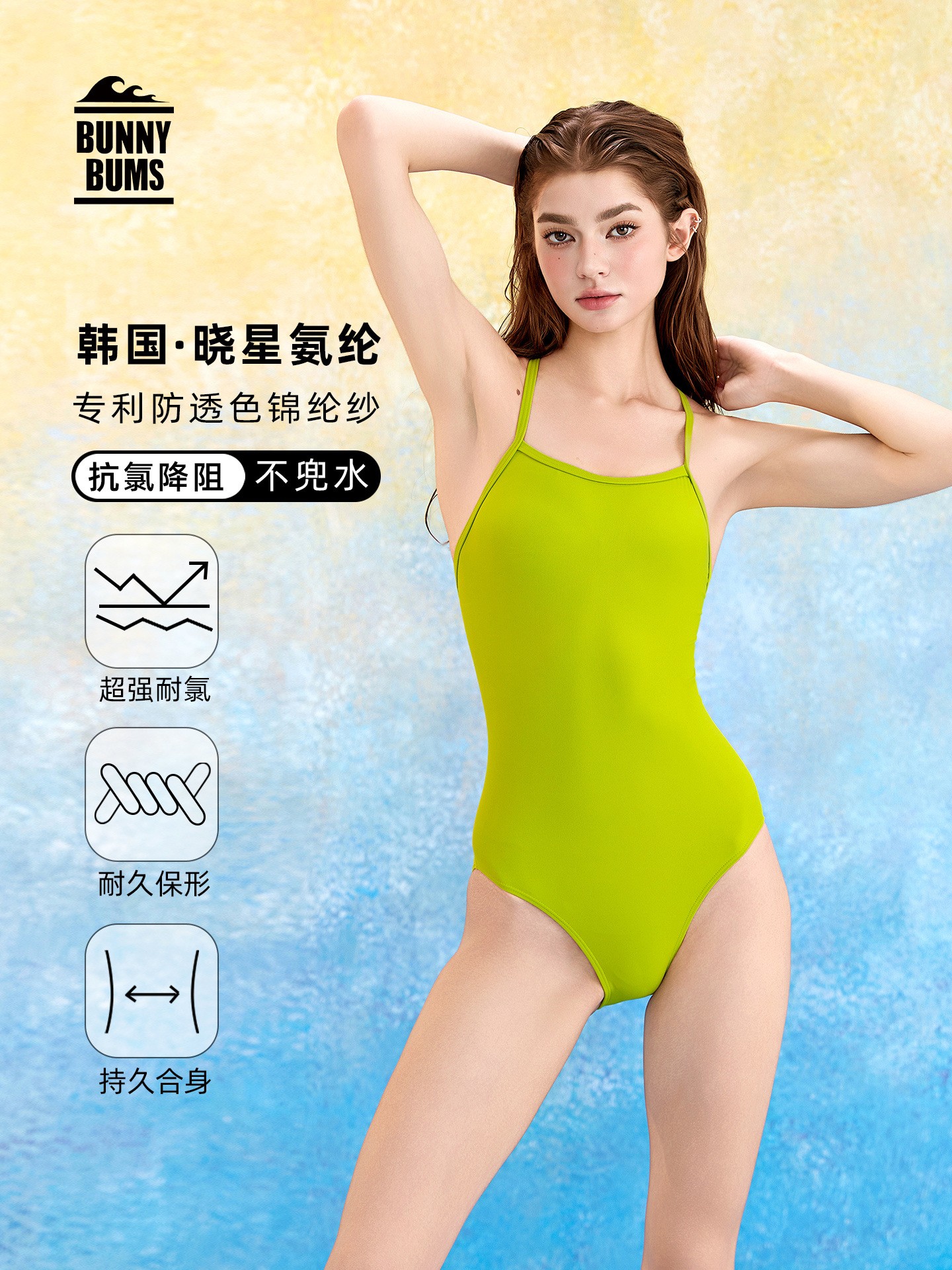 Summer Women's Clothing Solid  - Slim Fit Suit Set 리뷰 및 가격